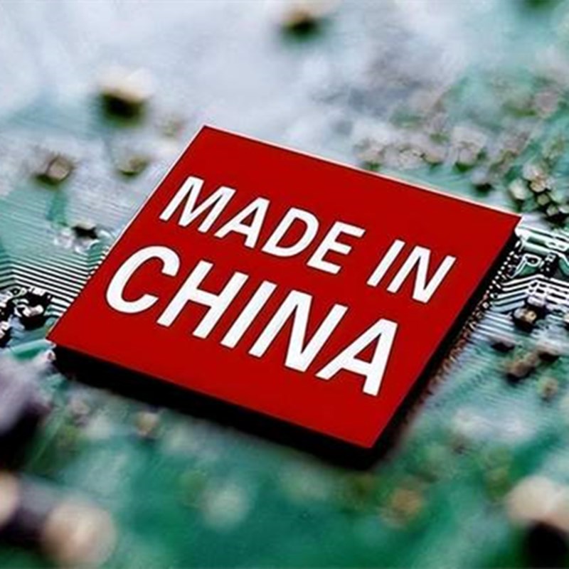 El impacto de bloquear las chips de alta gama en la industria de semiconductores de China